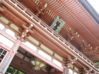 仁王門（山門）アップA