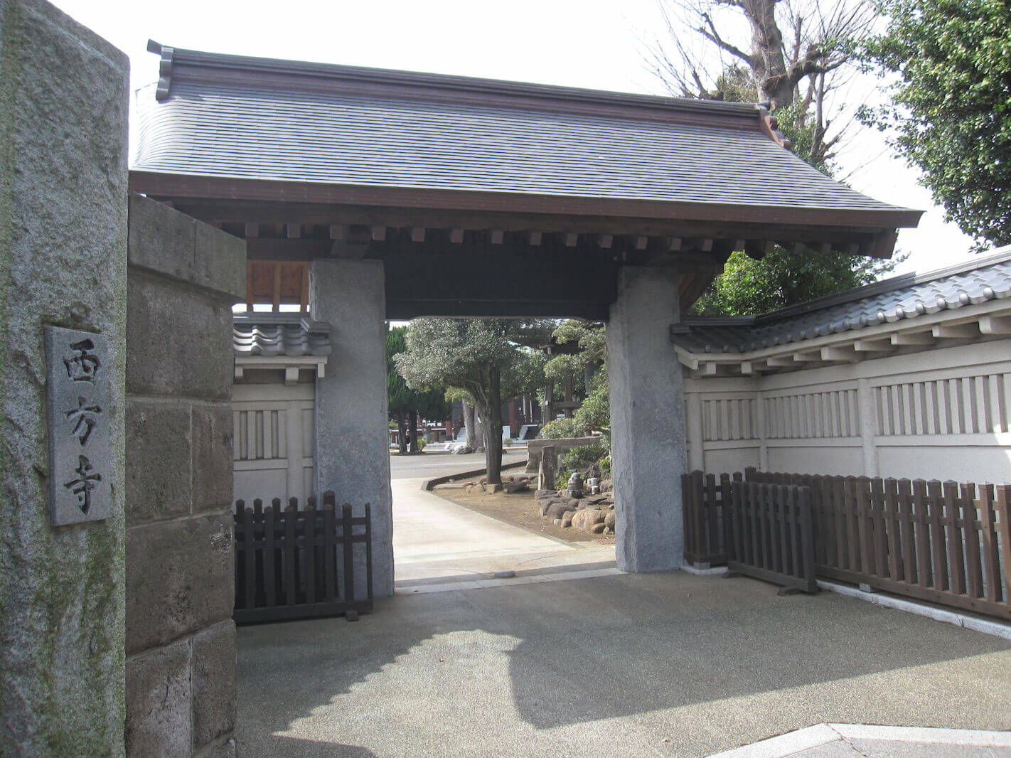 西方寺の入口（正面）