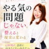 【バナー／ストーリーズ＆ライン用】118回目｜マイハピ_A1.0.0（縦長1080px×1350px）